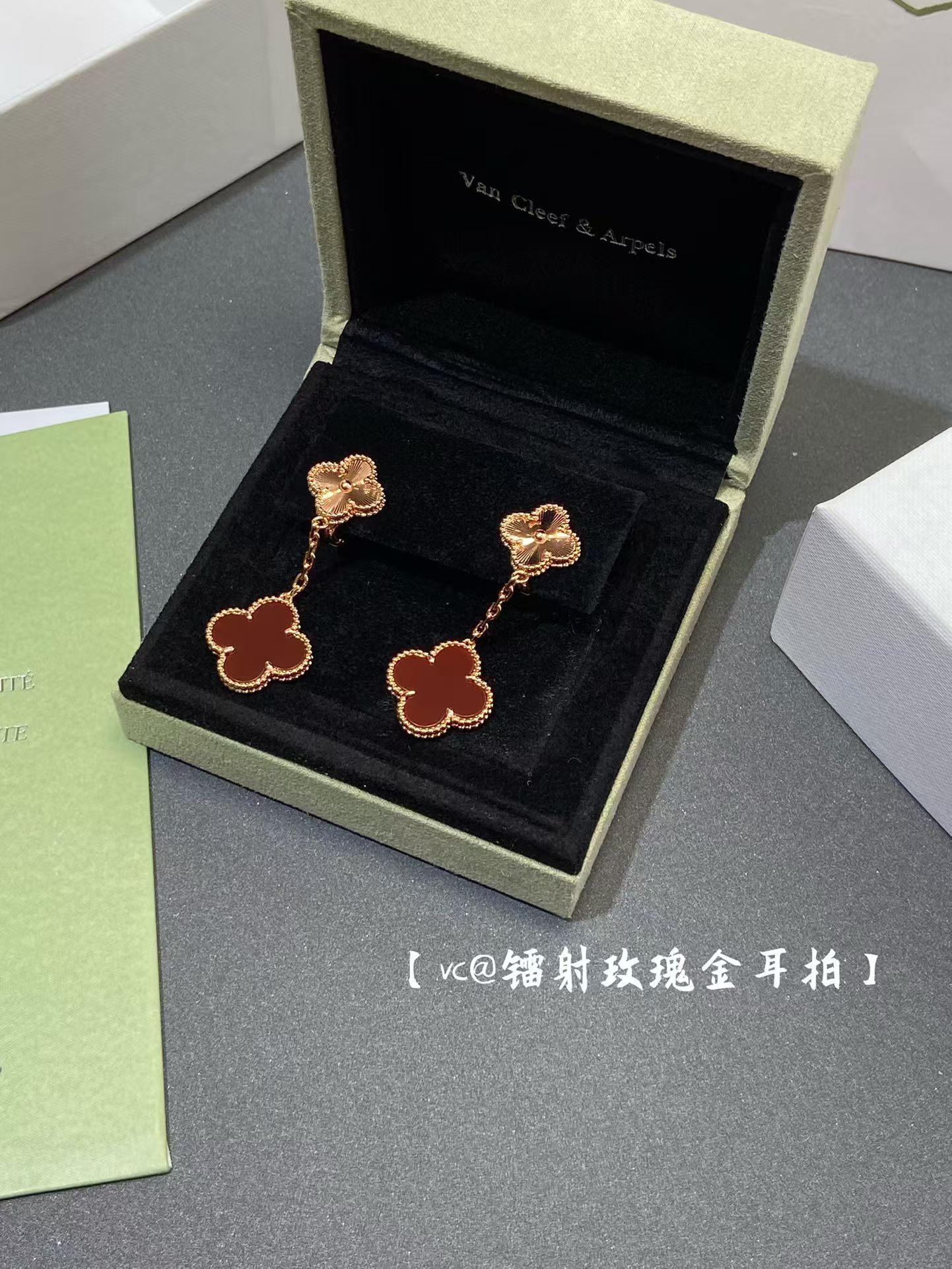 VCA Magic Alhambra Earrings, 2 Motifs - Original Replica Club