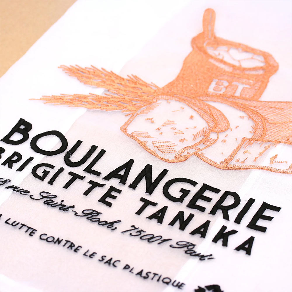 Brigitte Tanaka - Sac en organza - Boulangerie
