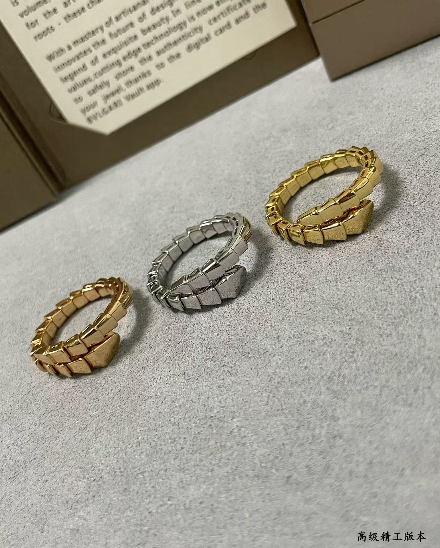 Bvlgari Serpenti Viper Ring - Original Replica Club