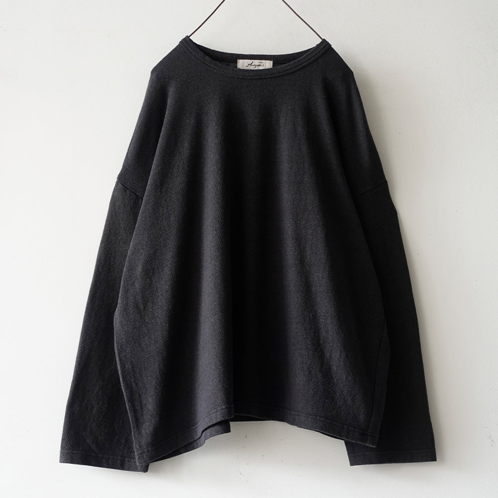Ichi - Pullover - Noir