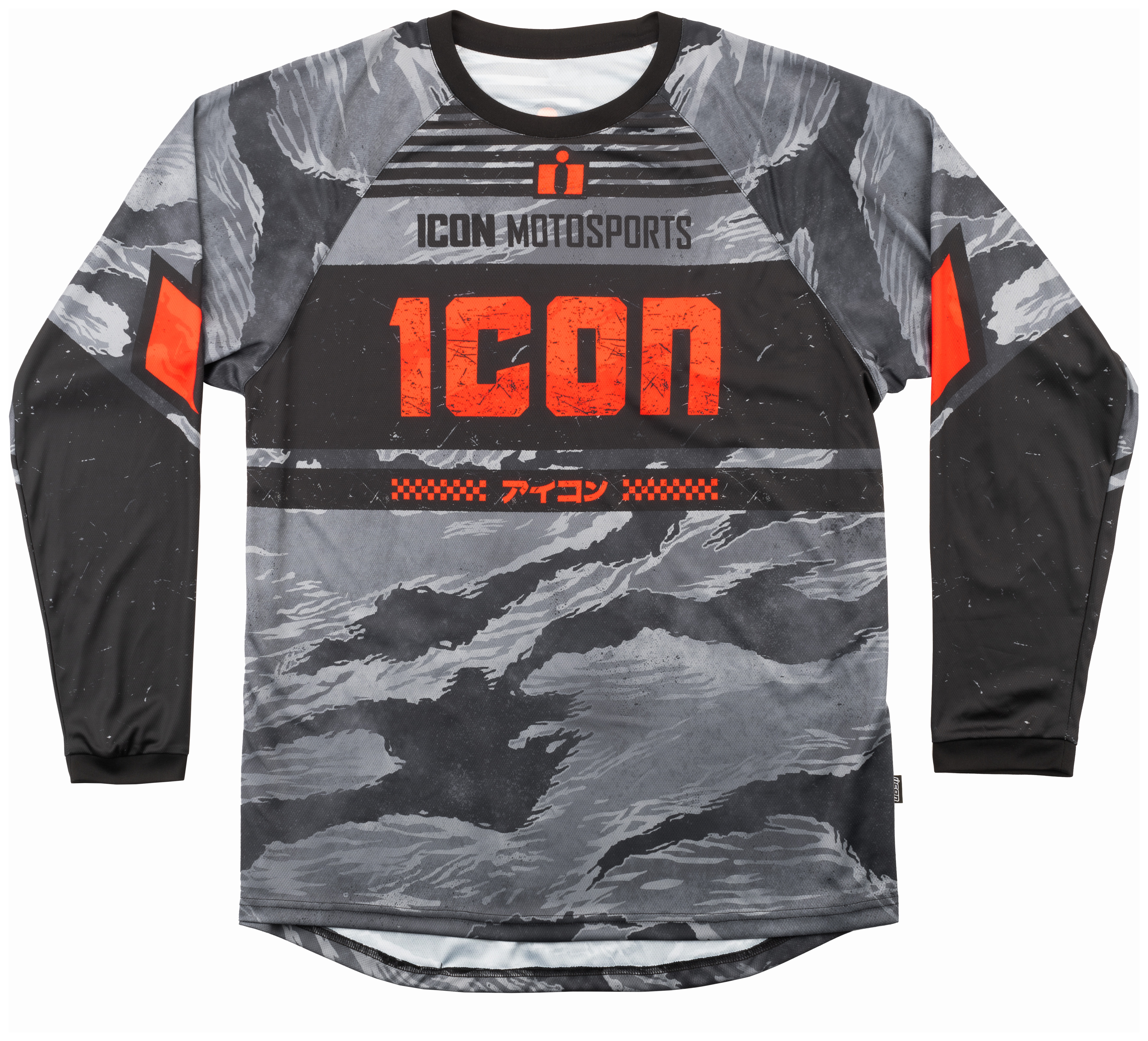 SportsBikeShop Icon Tiger Blood Jersey