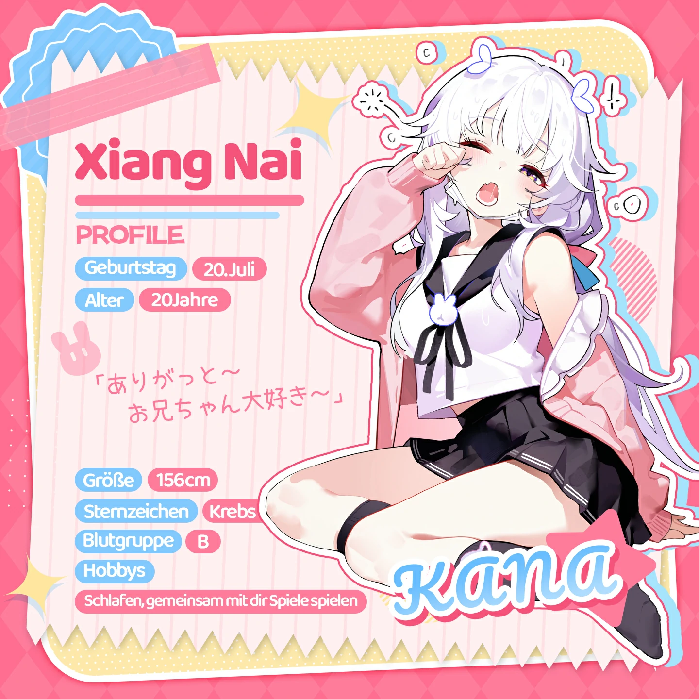 Dr.YUU Kana Anime Onahole mit 5mm engem Tunnel und Jungfernhäutchen-Design – Bild 9