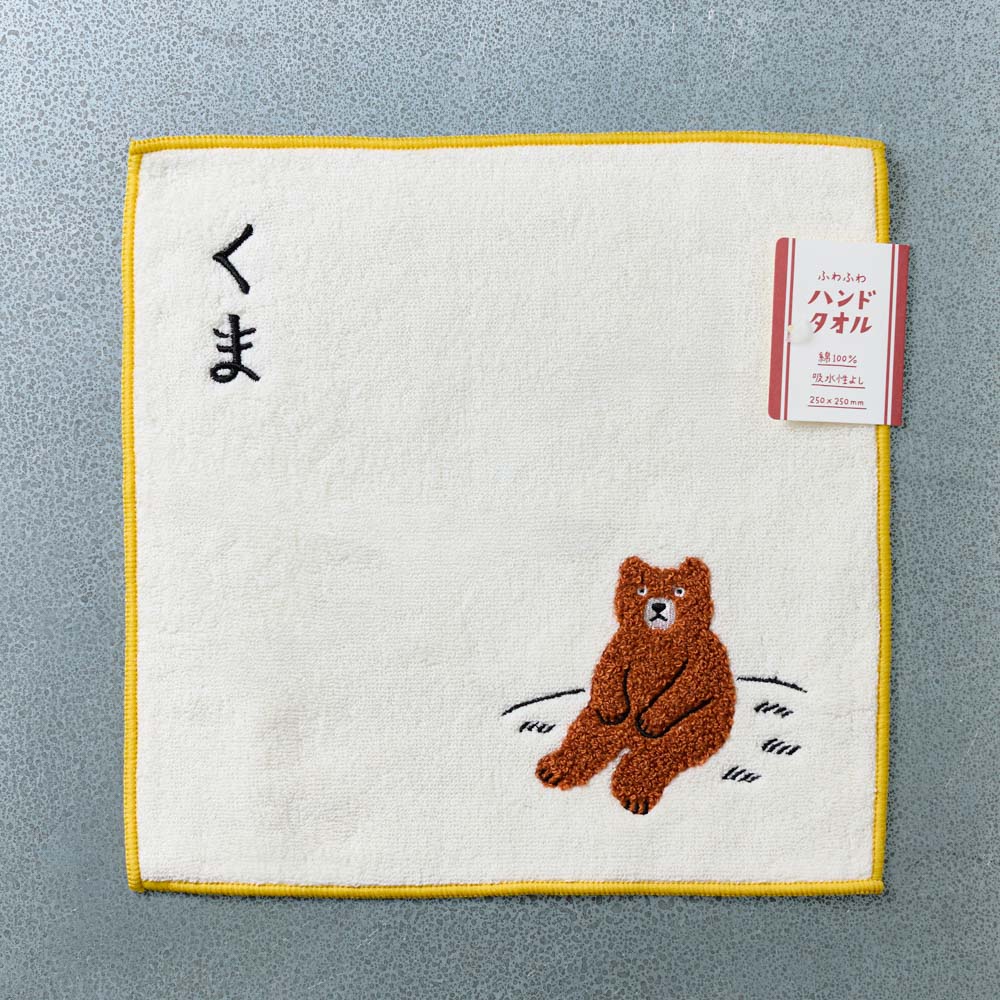 Serviette à main - Ours