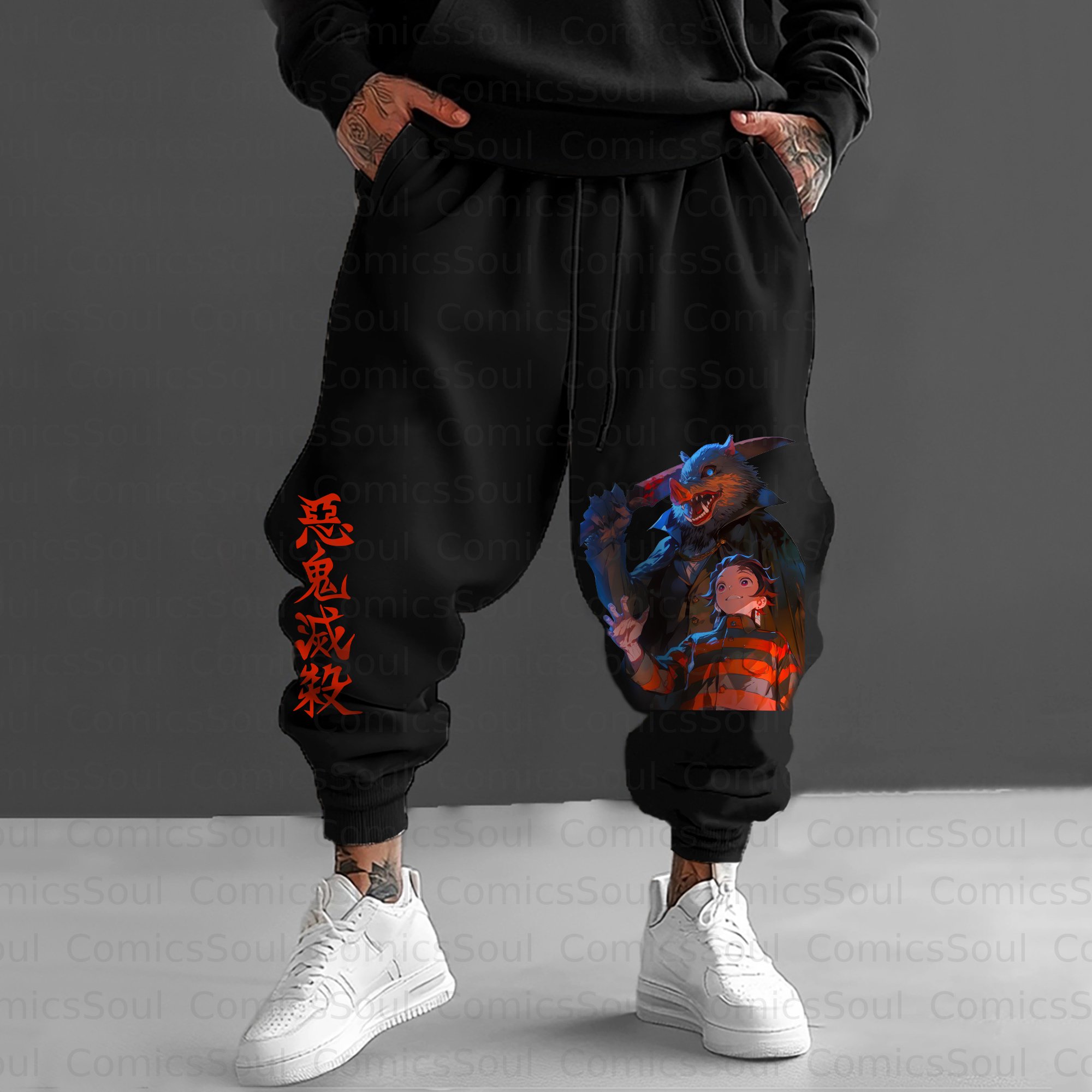 Unisex Halloween Anime Inspired Vintage Pants