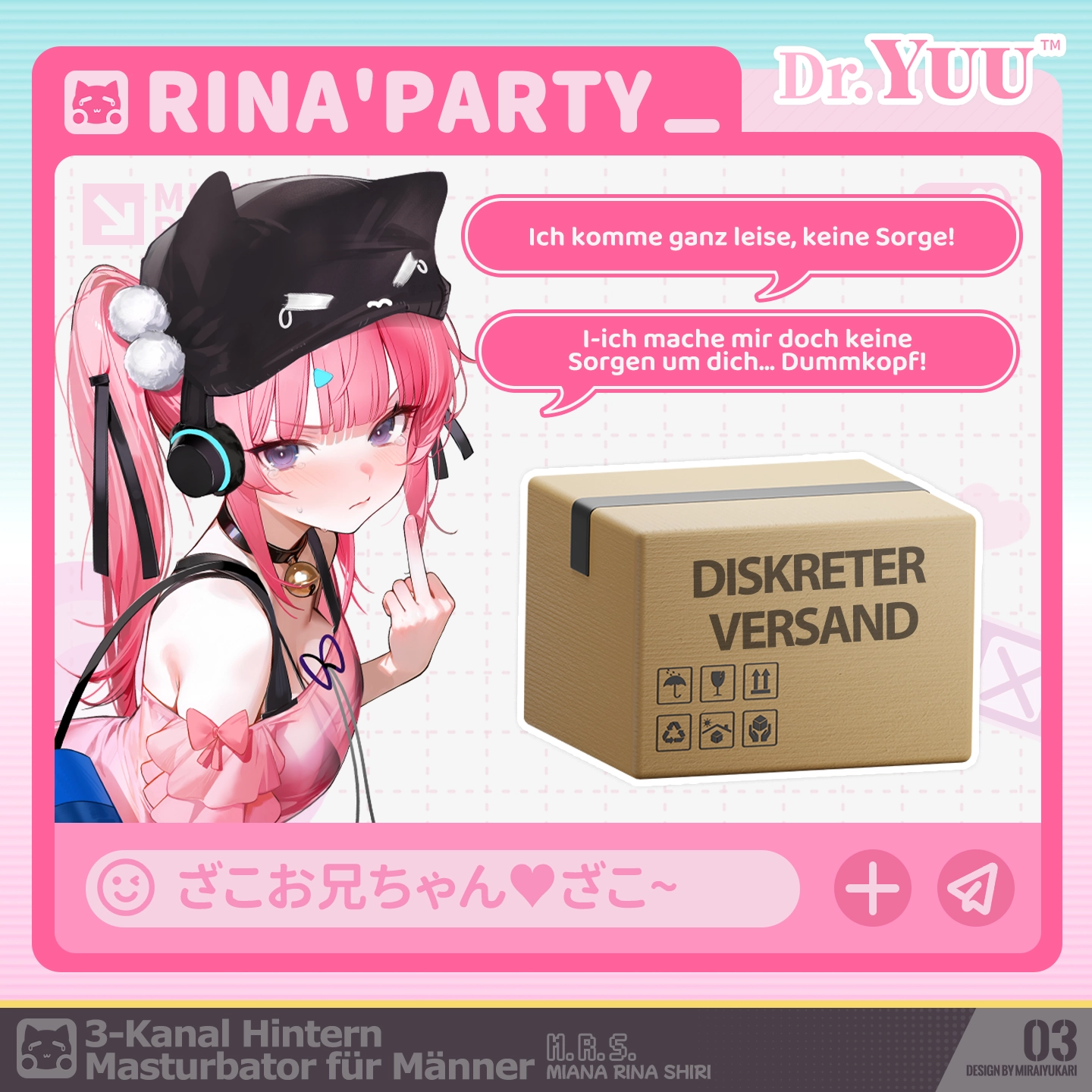 Diskreter Versand des Dr.YUU Rina Masturbators