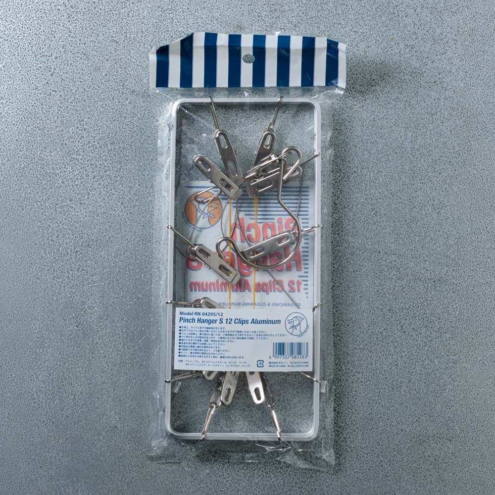 Etendoir à 12 pinces - Aluminium