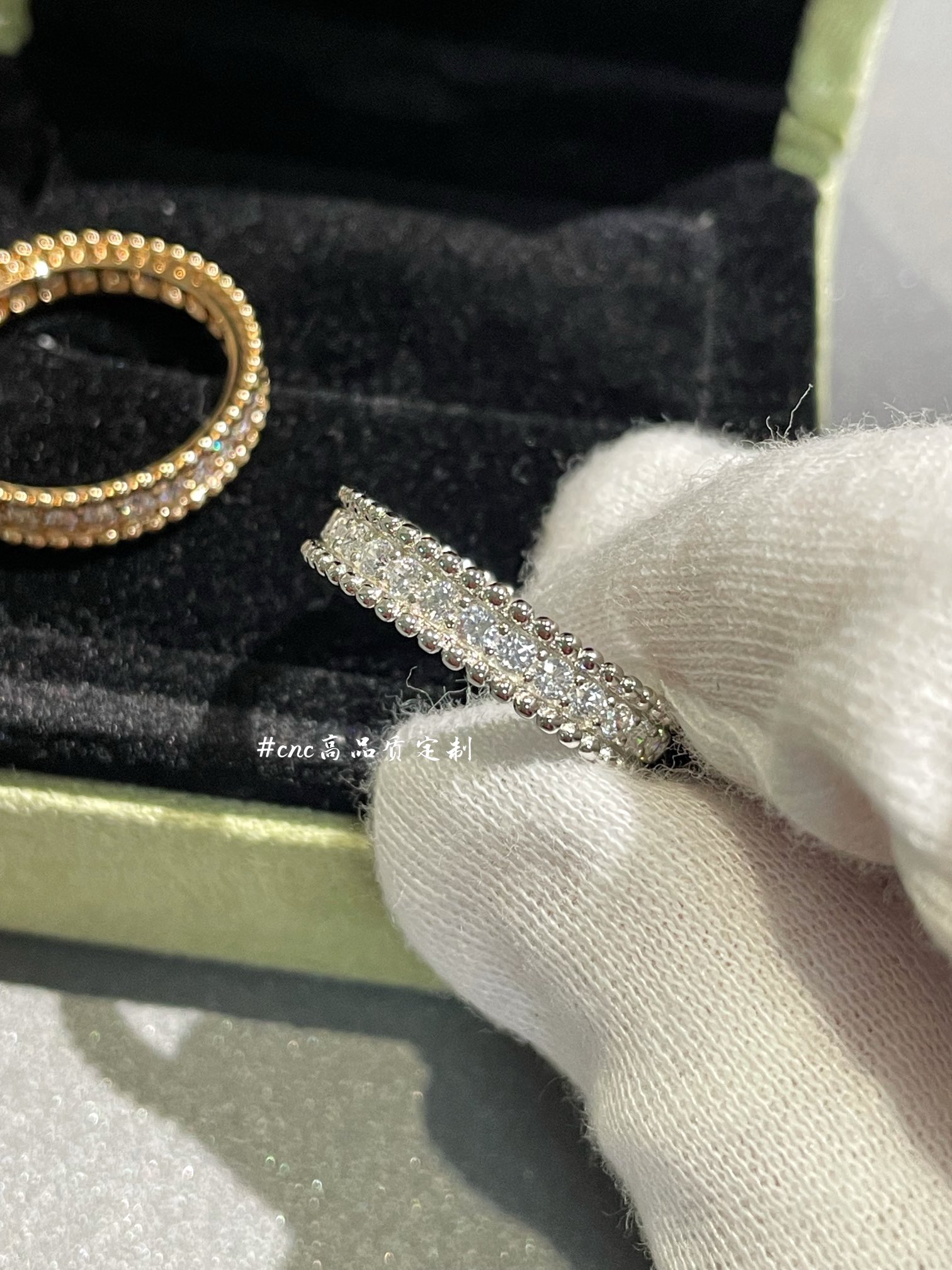 VCA Perlee Diamonds Ring, 1 Row - Original Replica Club