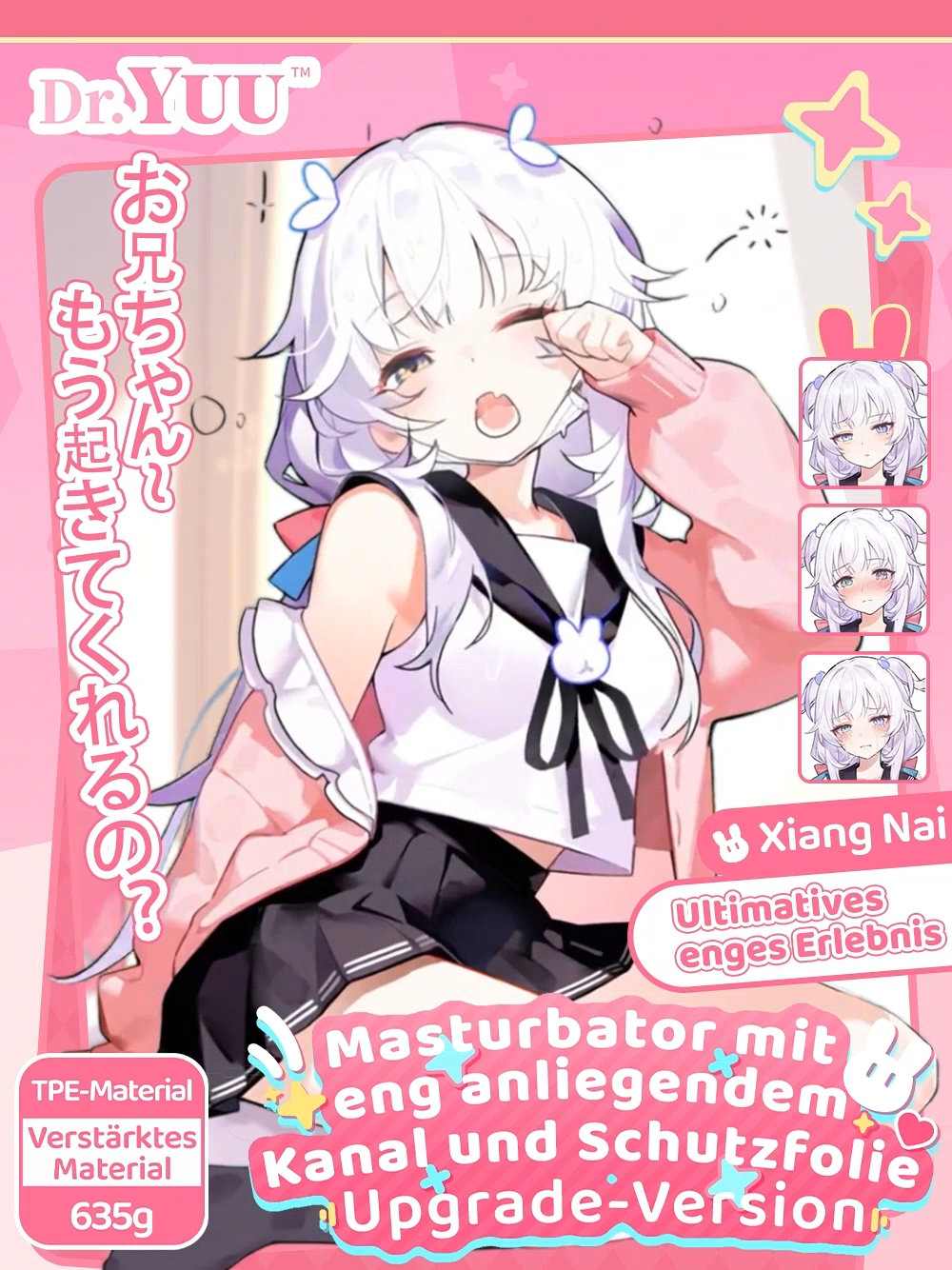 Dr.YUU Kana Anime Onahole mit 5mm engem Tunnel und Jungfernhäutchen-Design – Bild 10