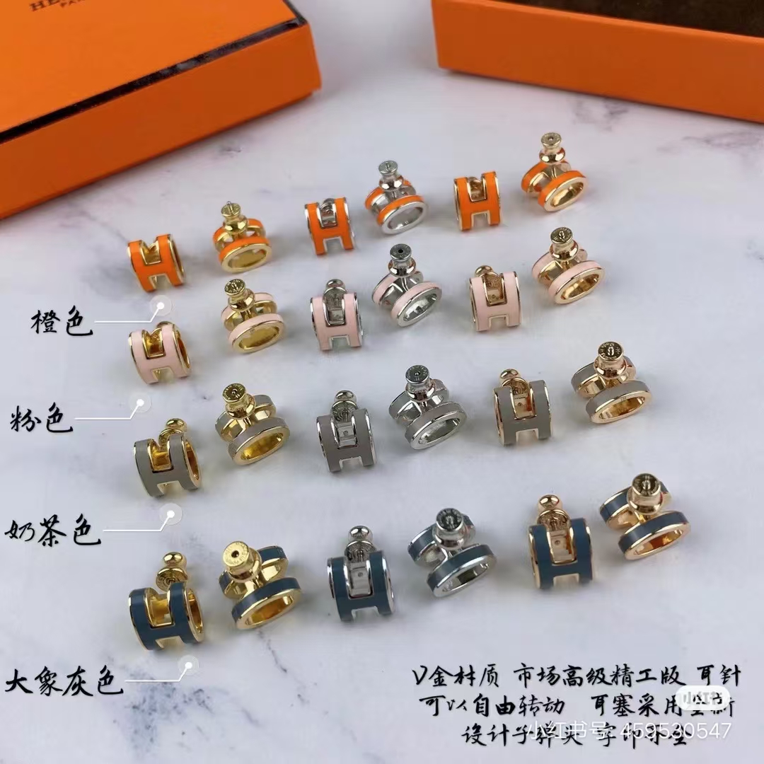 Hermes Mini POP H Earrings - Original Replica Club