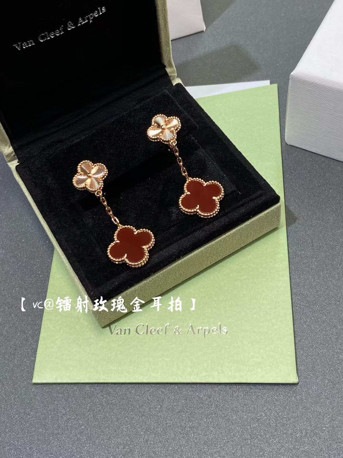 VCA Magic Alhambra Earrings, 2 Motifs - Original Replica Club