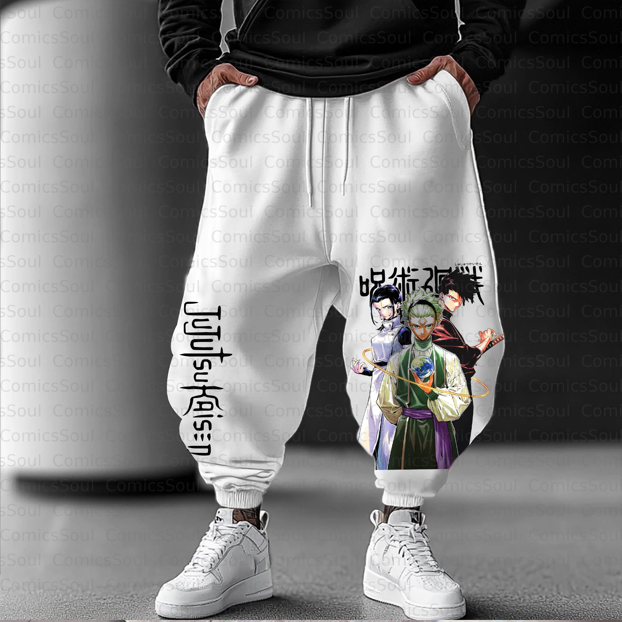 Unisex Anime Inspired Vintage Pants丨Comicssoul