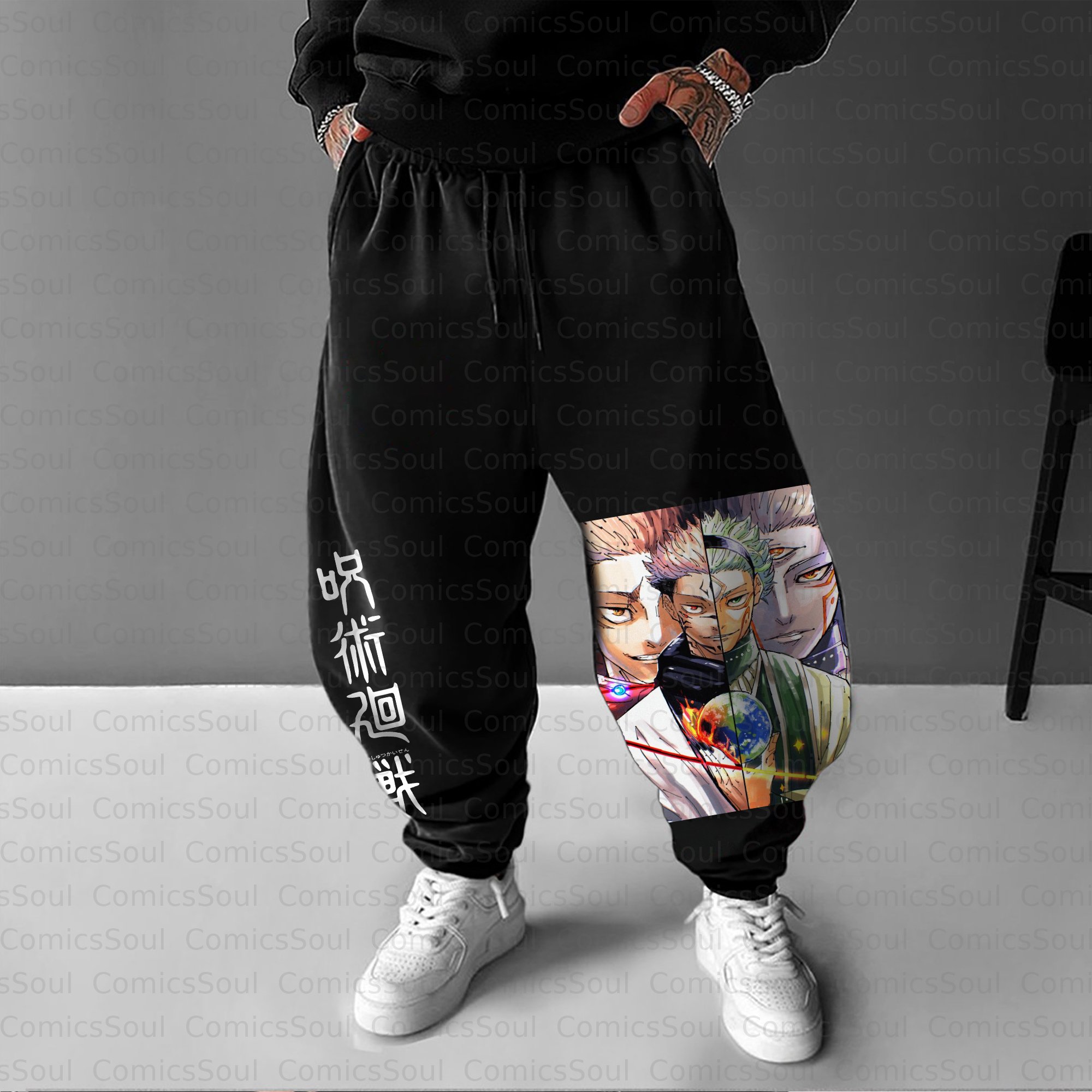 Unisex Anime Inspired Vintage Pants丨Comicssoul