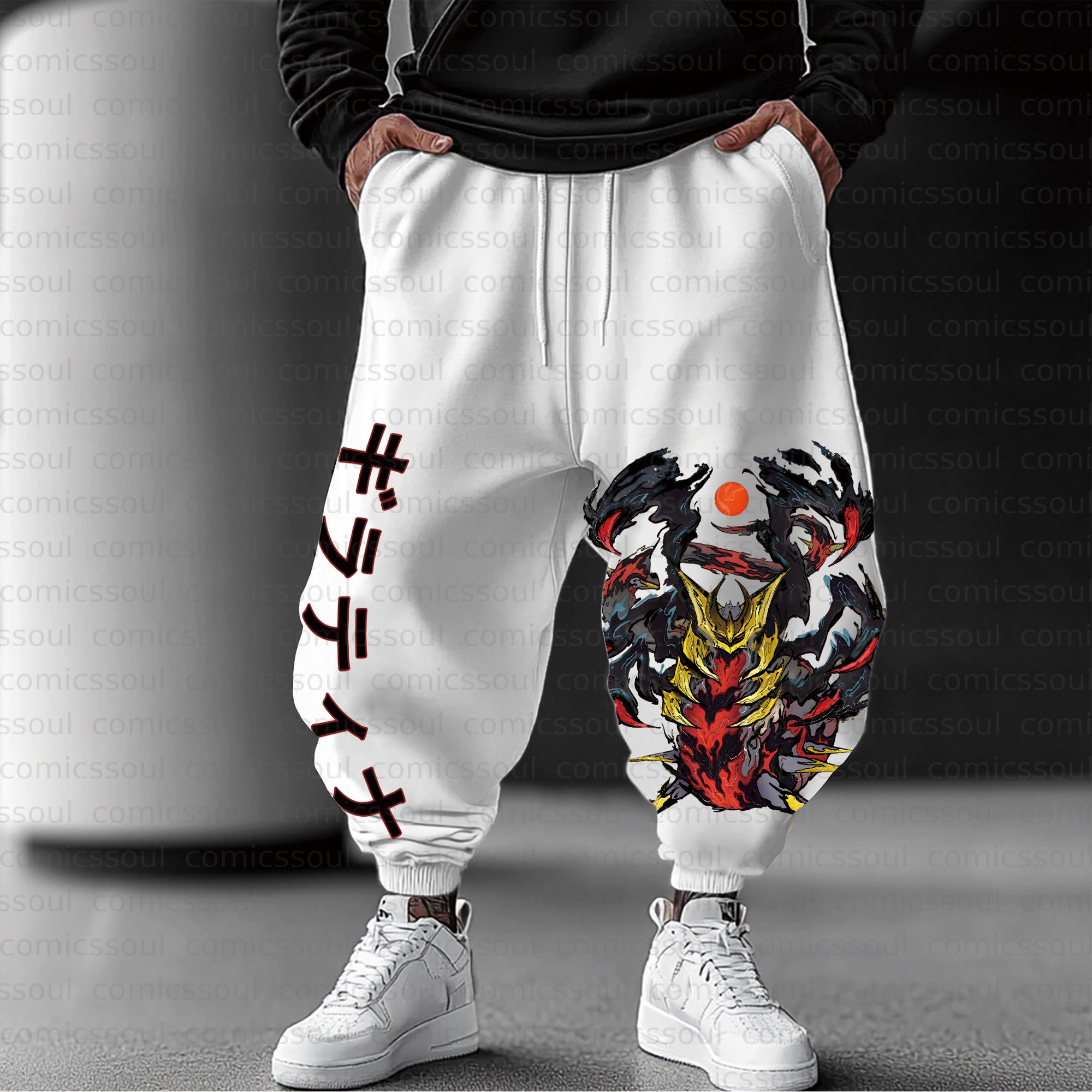 Unisex Anime Inspired Vintage Pants