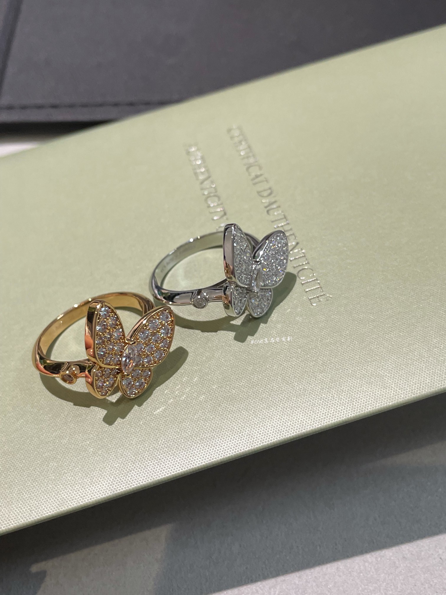 VCA Full Diamond Butterfly Ring - Original Replica Club