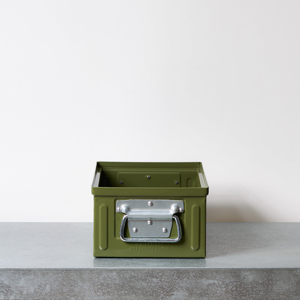 Bac de rangement à poignées - Olive