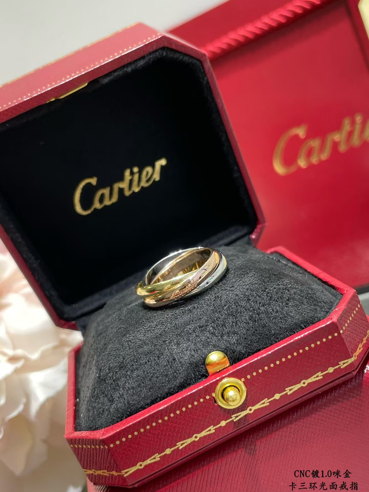 Cartier Trinity ring - Original Replica Club