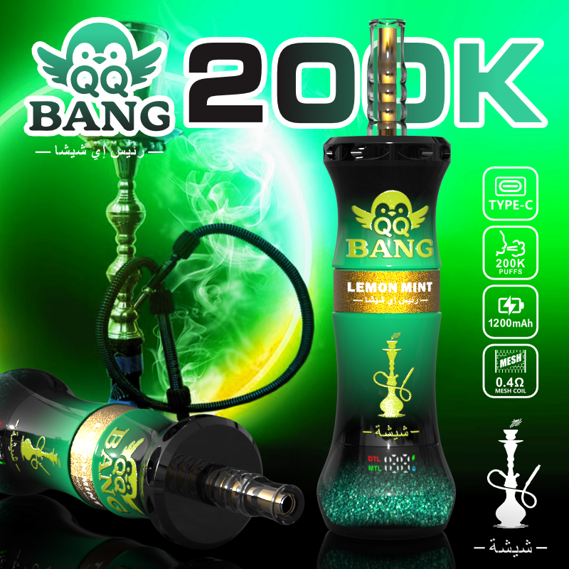 QQBANG 200K Disposable Vape | Up to 200000 Puffs