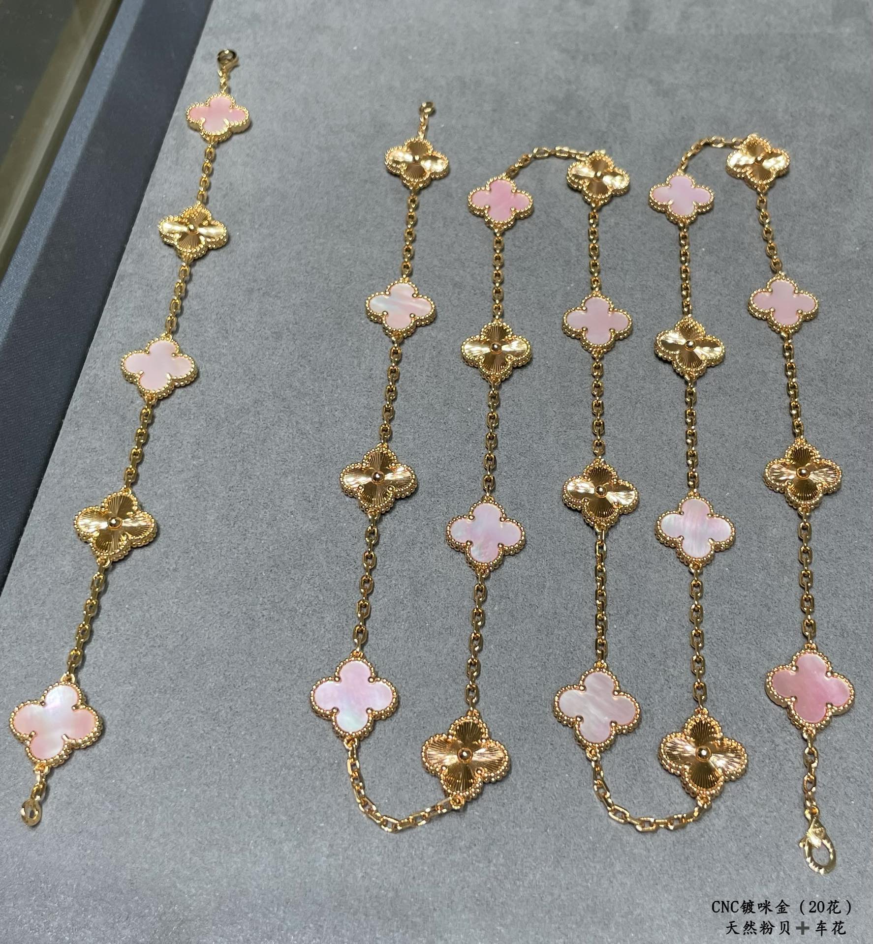 VCA Gold Mixed Pink Clover Vintage Alhambra Long Necklace, 20 Motifs - Original Replica Club
