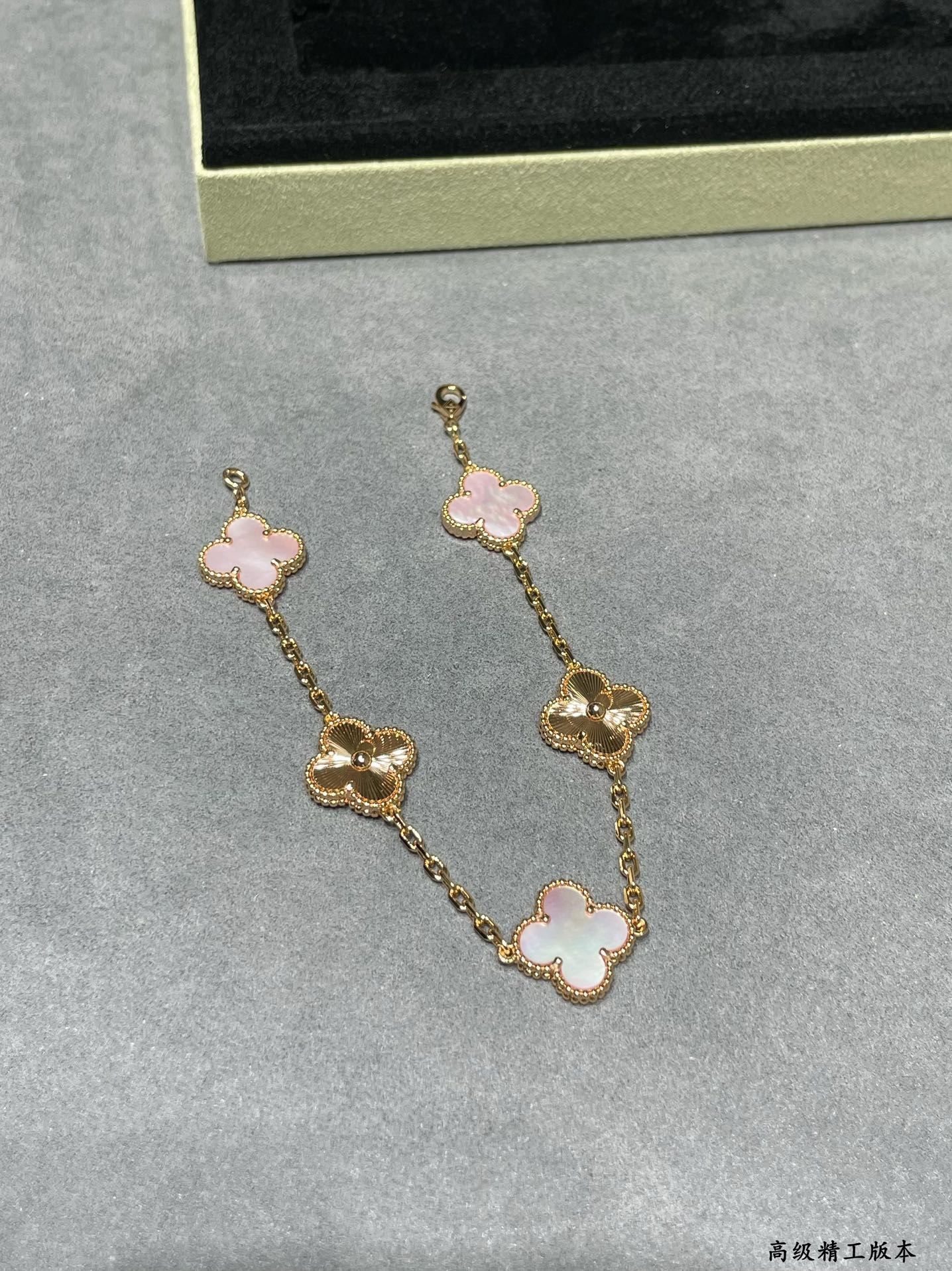 VCA Pink Vintage Alhambra Bracelet 5 Motifs - Original Replica Club