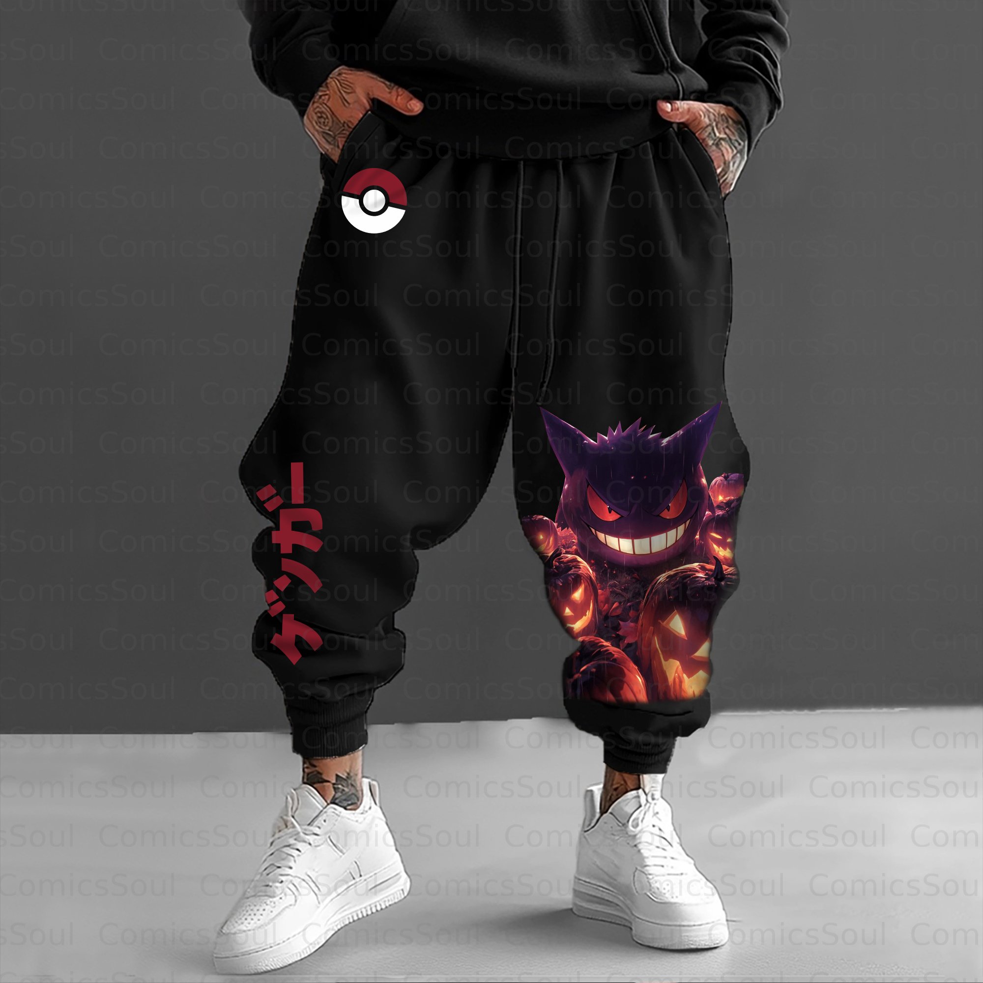 Unisex Anime Inspired Vintage Pants