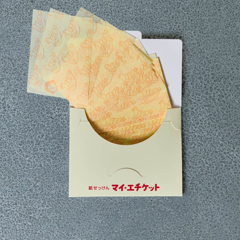 Savon en papier - Jaune