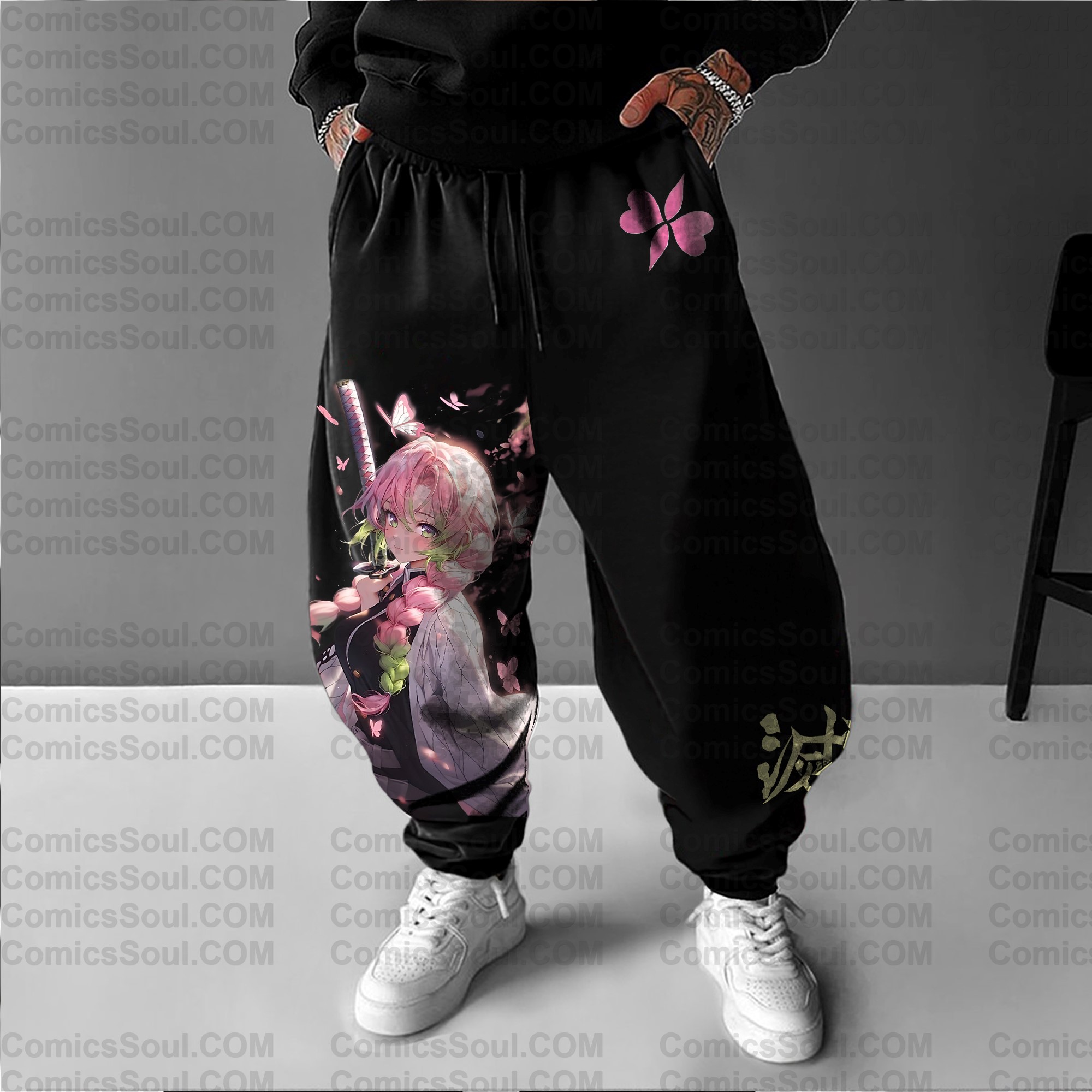 Unisex “  Comicssoul ” Casual Streetwear Pants