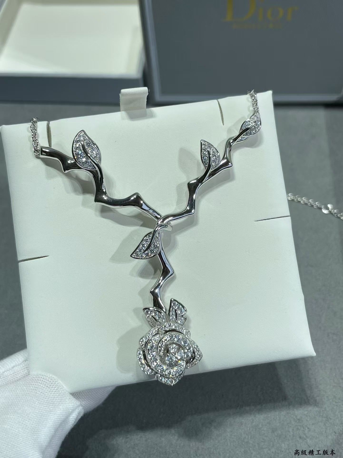Dior Rose Pendant Bagatelle Necklace - Original Replica Club