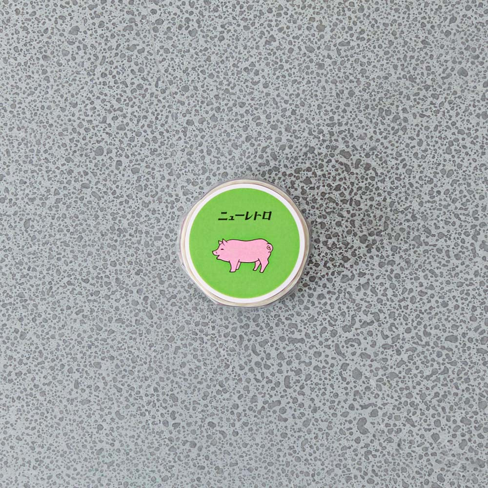 Masking tape - Cochon