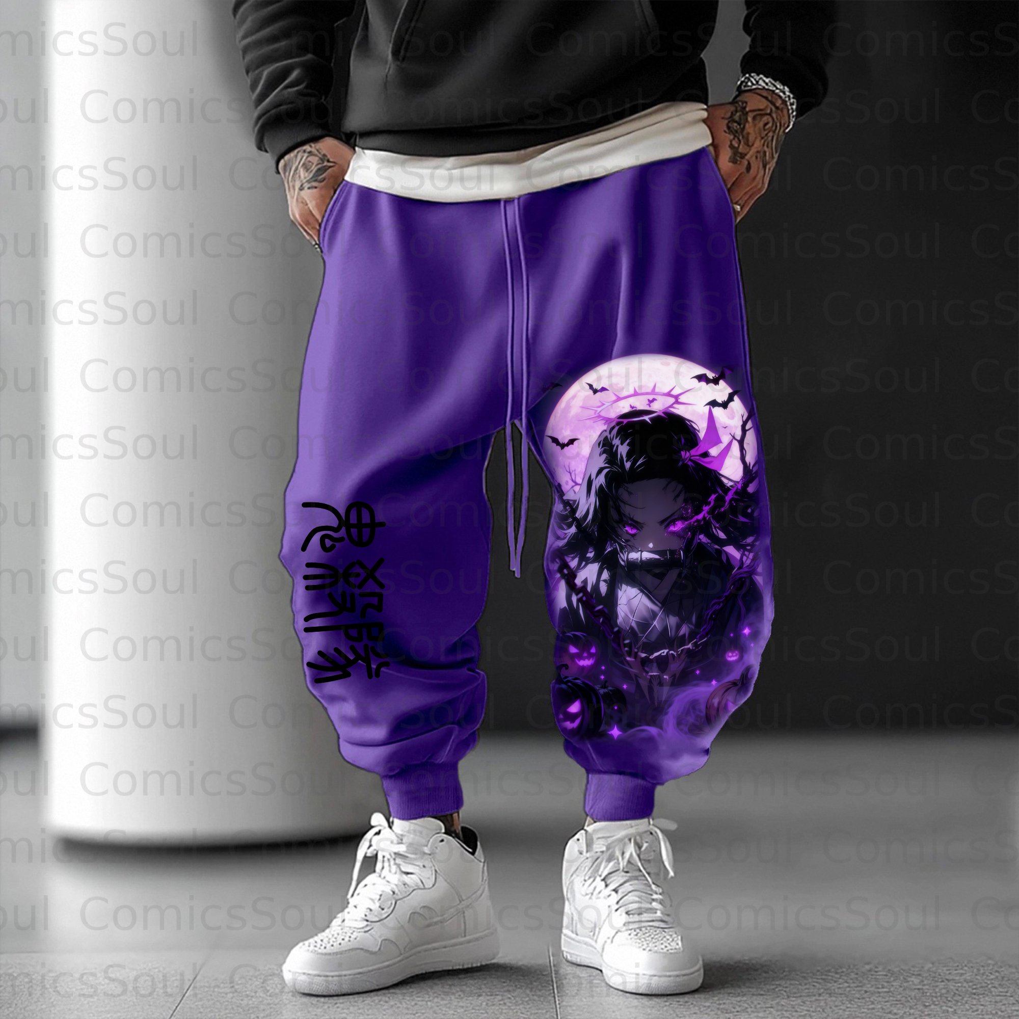Unisex Halloween Anime Inspired Vintage Pants