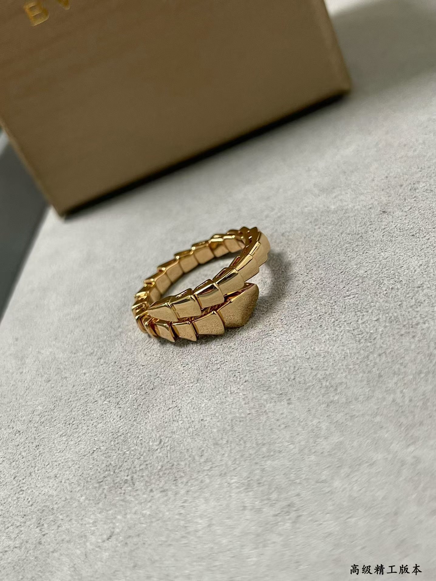 Bvlgari Serpenti Viper Ring - Original Replica Club