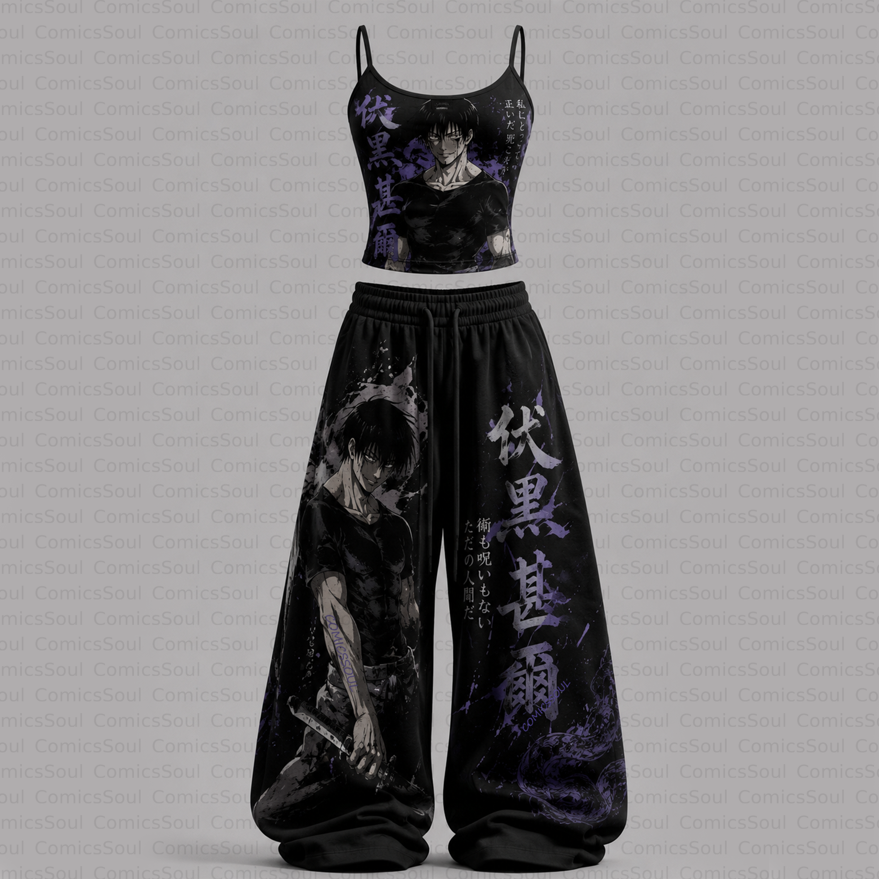 Jujutsu Kaisen Top & Elasticated Trousers Two-Piece Set