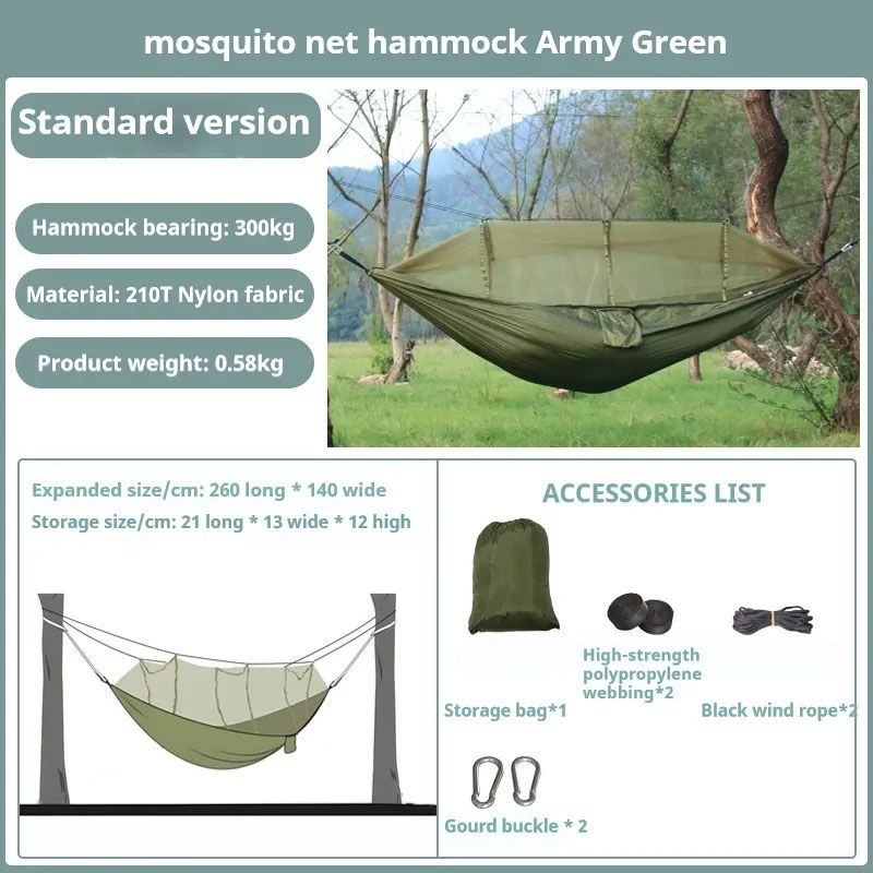 Portable Lightweight Nylon Camping Hammock with Tree Strap Recycled Hammock Mosquito Repellent
