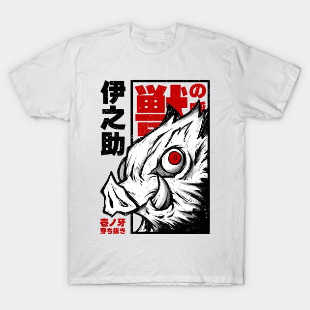 Unisex Anime Inspired Vintage T-Shirt丨Comicssoul