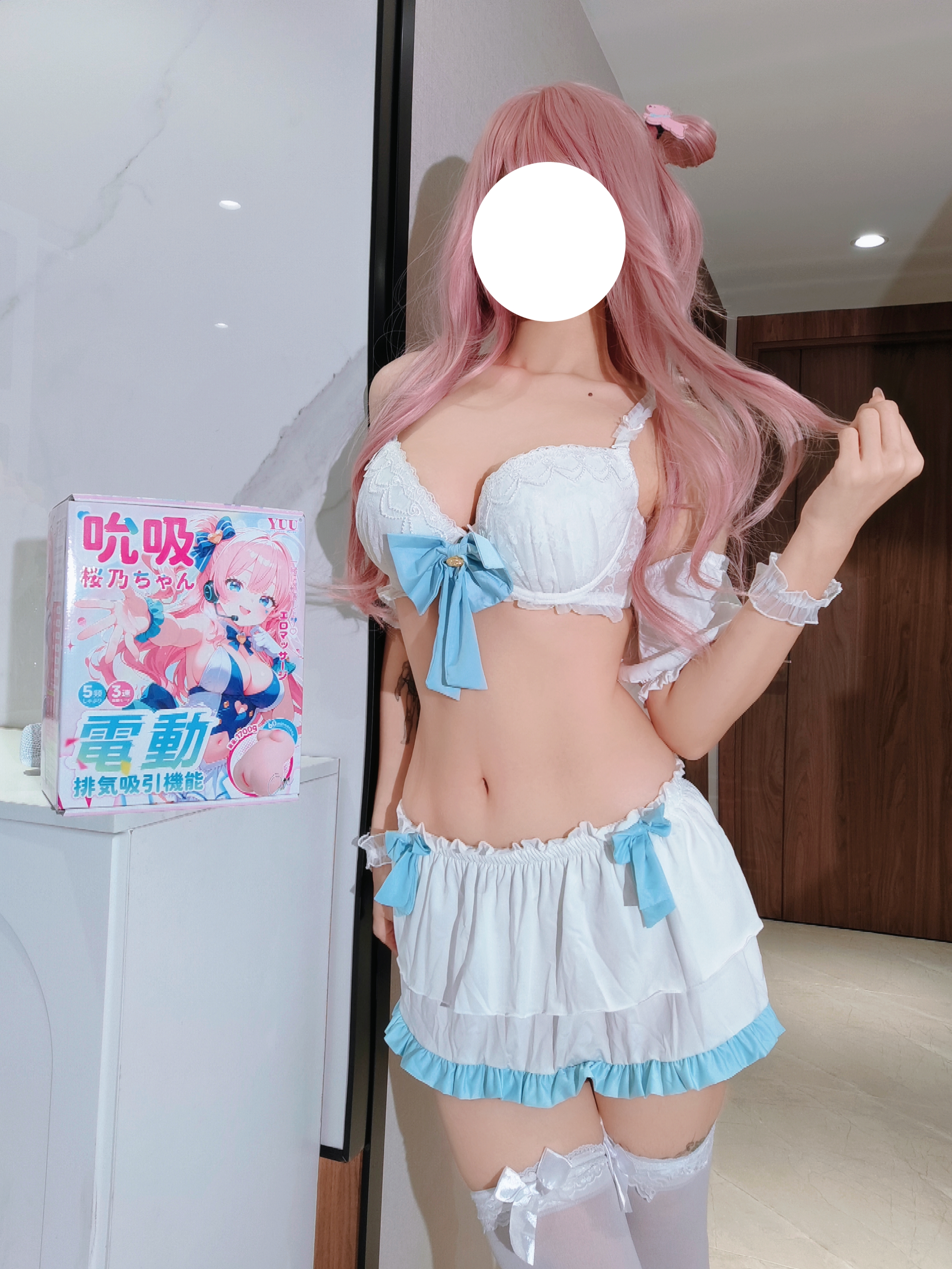 Masturbador Torso Eléctrico Succión Edición Sakurako: ¿el mejor masturbador anime para principiantes? - Blog de Juguetes Sexuales Dr.YUU™