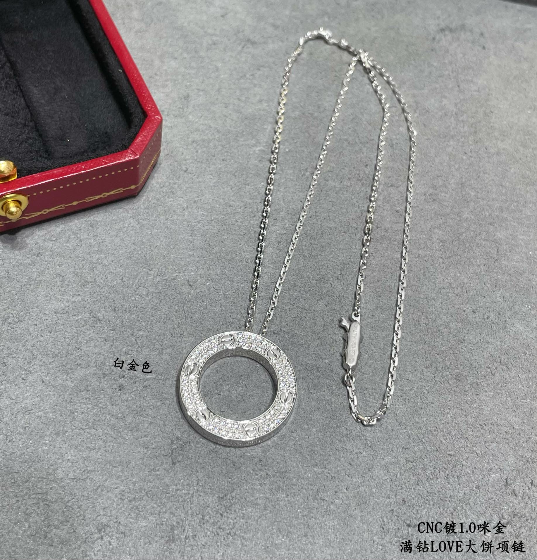 Cartier Diamond Paved LEVE LOVE Pendant Necklace - Original Replica Club