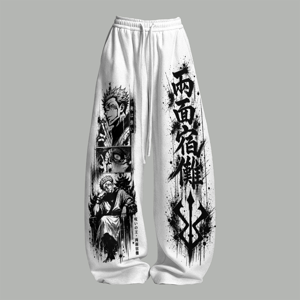 Jujutsu Kaisen Top & Elasticated Trousers Two-Piece Set