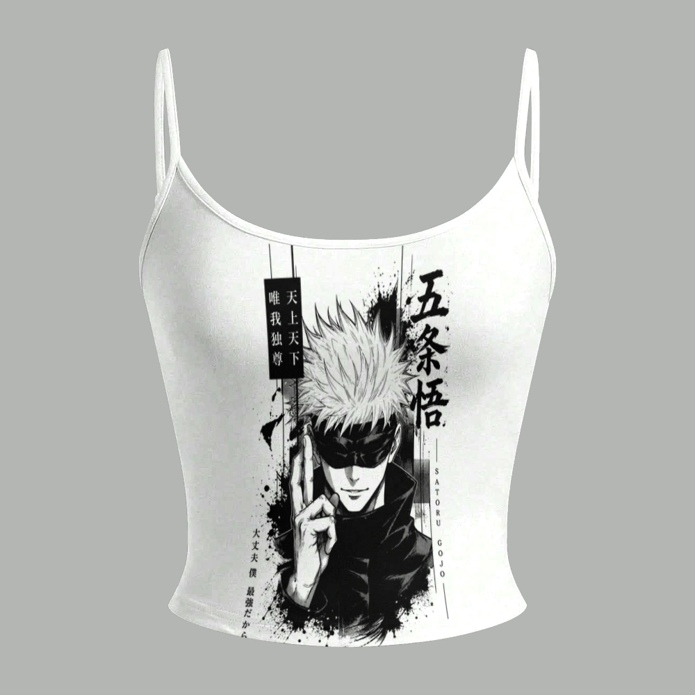 Jujutsu Kaisen Top & Elasticated Trousers Two-Piece Set