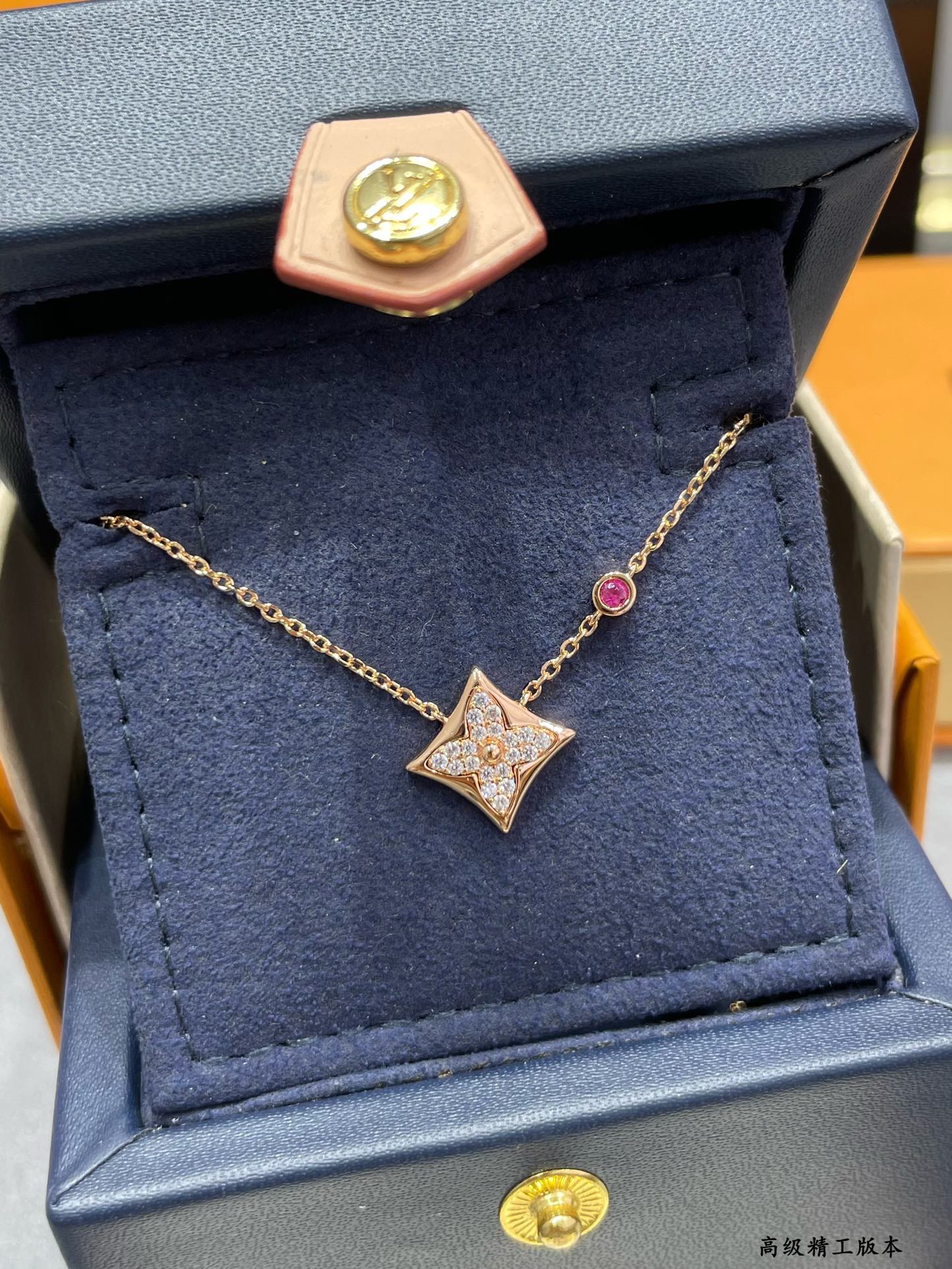 Louis Vuitton Dainty Diamond Sun Pendant Necklace in Rose Gold Color - Original Replica Club