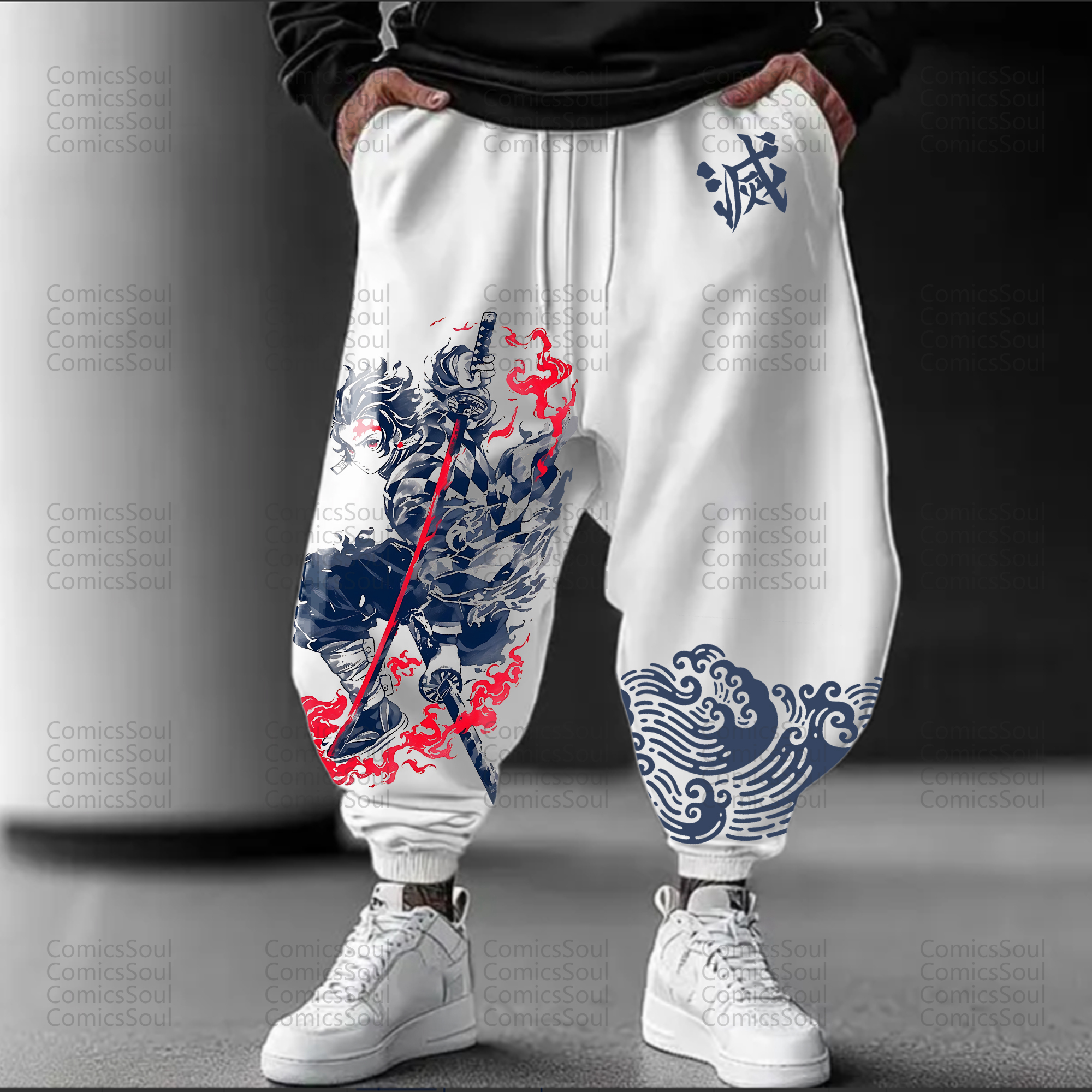 Unisex “  Comicssoul ” Casual Streetwear Pants