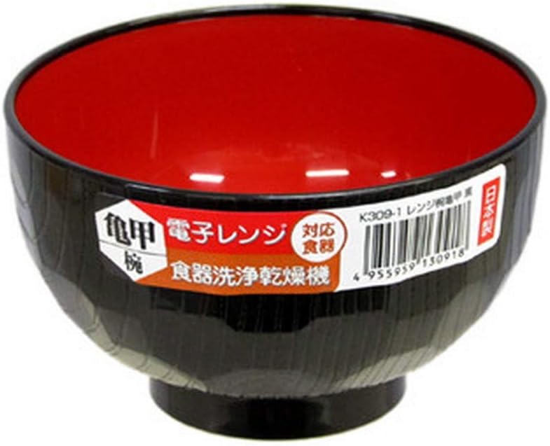 2-Pack Japanese Soup Bowls, Traditional Miso & Rice Bowls, Microwave & Dishwasher Safe, Made in Japan, Black/Red
