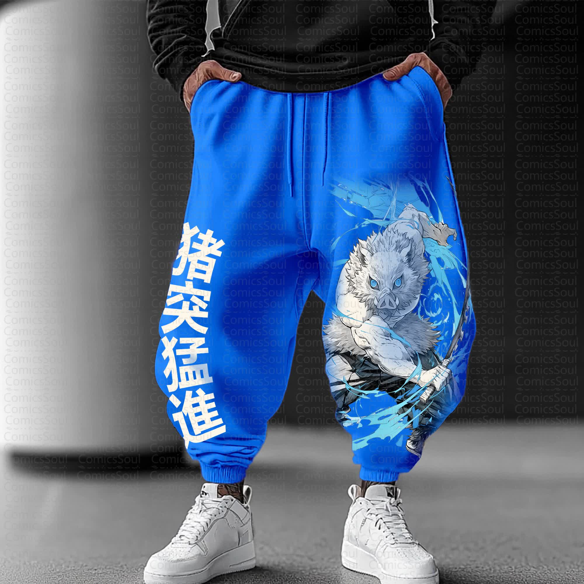 Unisex Anime Inspired Vintage Pants丨Comicssoul