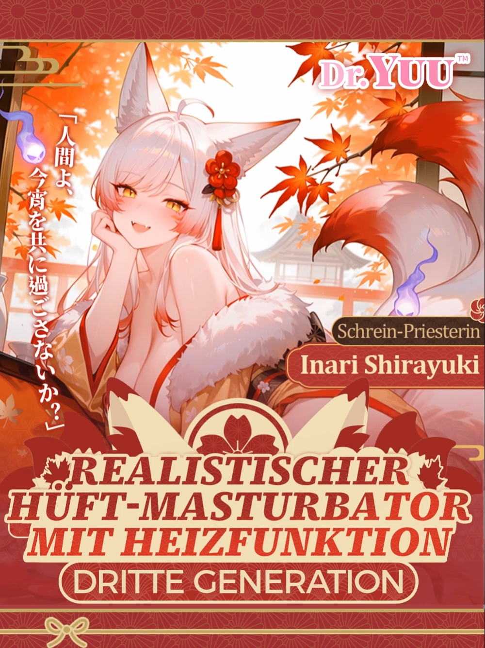 Dr.YUU Inari Shirayuki Hüft-Masturbator mit Dual-Heizung und Vibrations-Ei – Bild 6