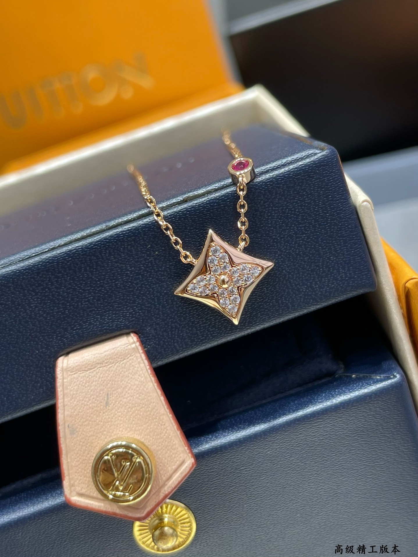 Louis Vuitton Dainty Diamond Sun Pendant Necklace in Rose Gold Color - Original Replica Club