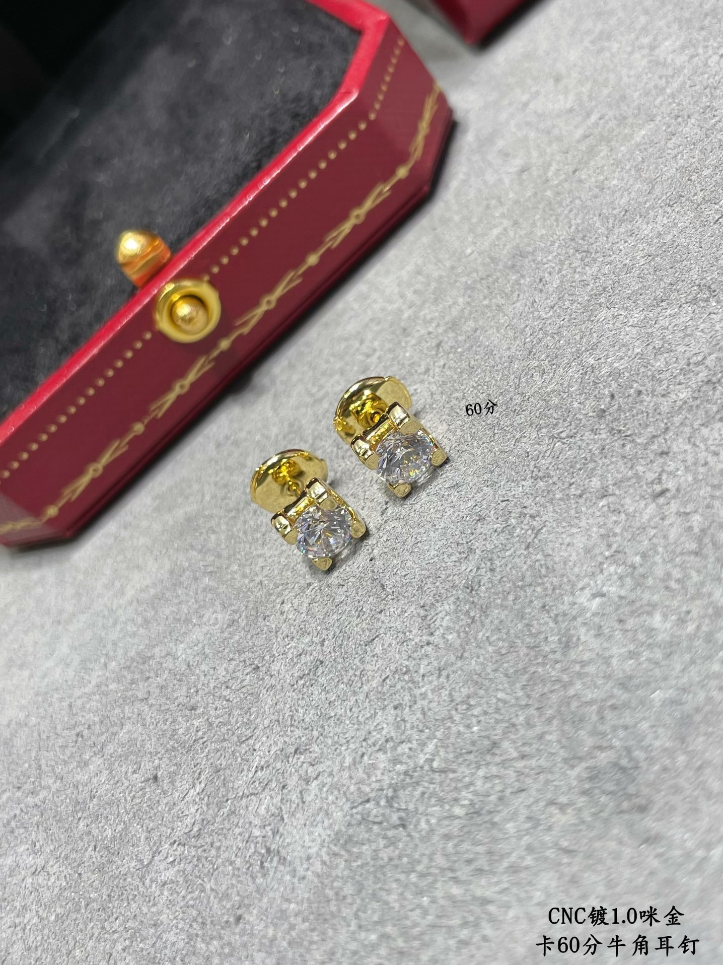 Cartier Square Enhancer Diamond Stud Earrings - Original Replica Club