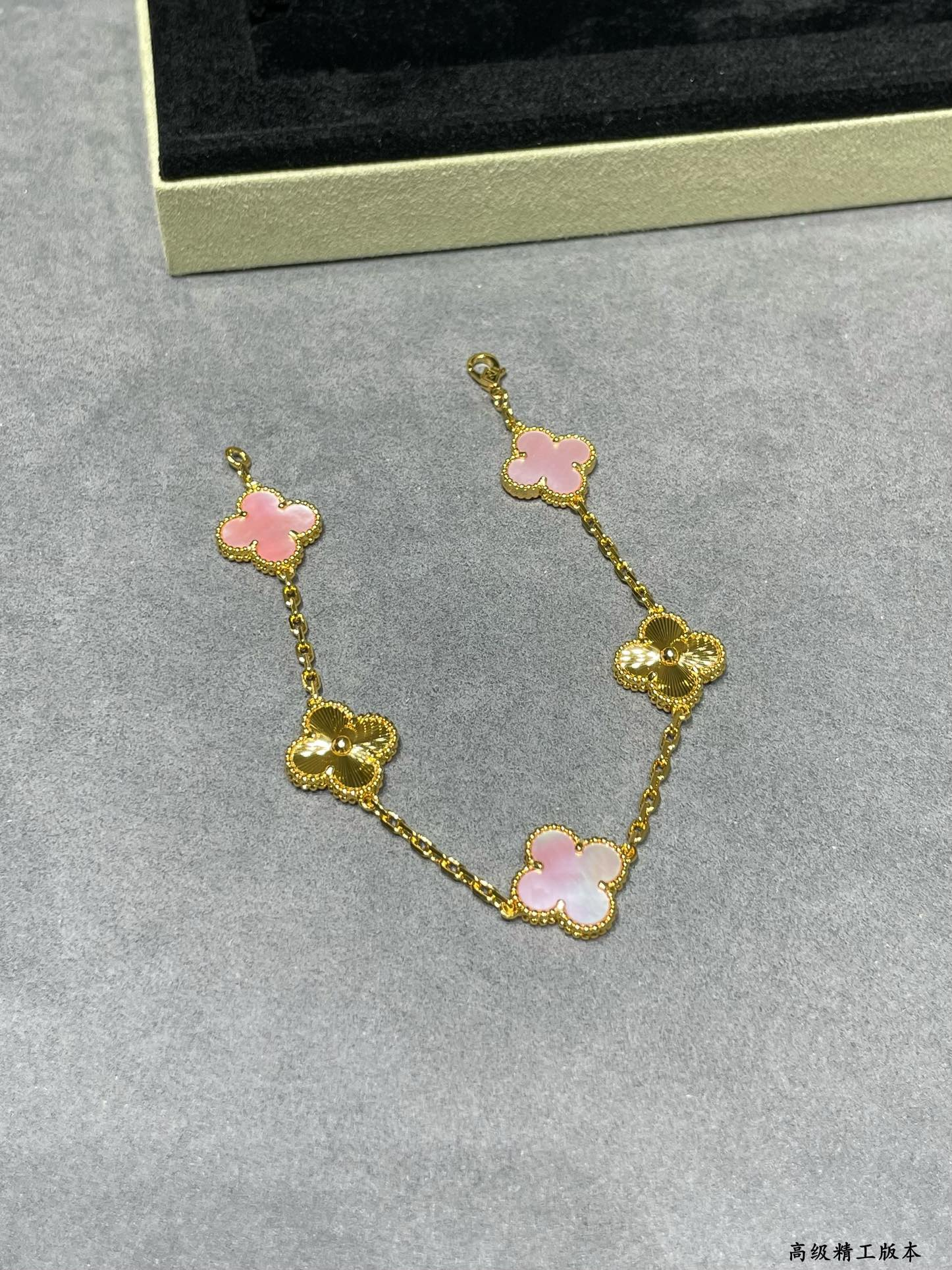 VCA Pink Vintage Alhambra Bracelet 5 Motifs - Original Replica Club