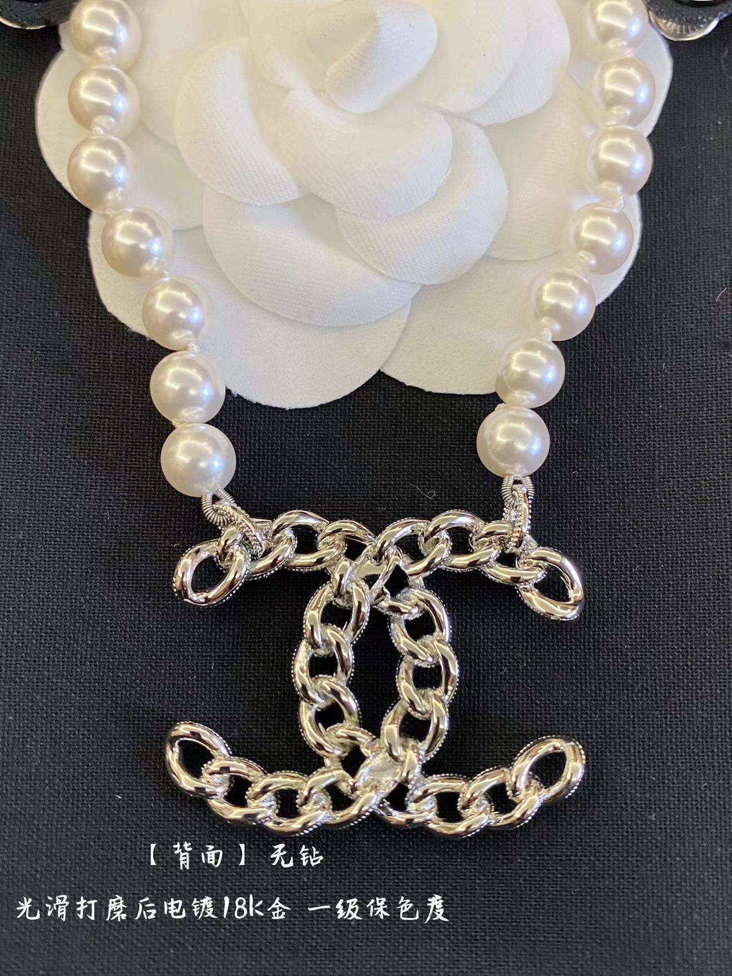 Chanel Hollow Big Double C Pendant Pearl Necklace - Original Replica Club