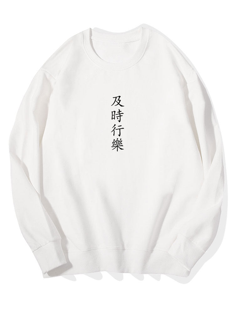 Character Print Cotton Sweatshirt