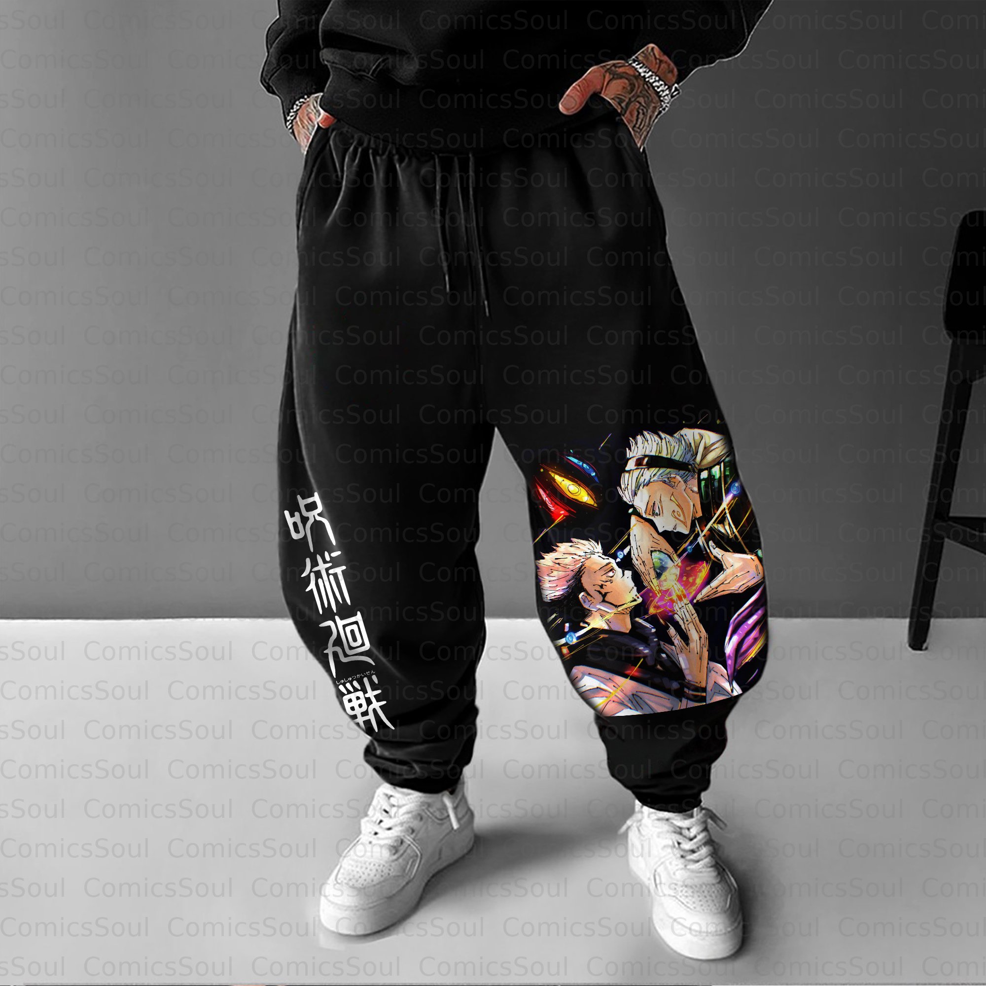 Unisex Anime Inspired Vintage Pants丨Comicssoul