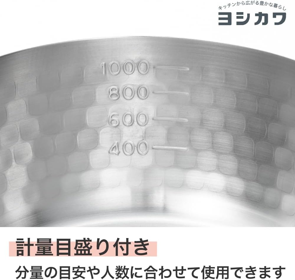 Yoshikawa Yukihira Saucepan 1.2 Quart