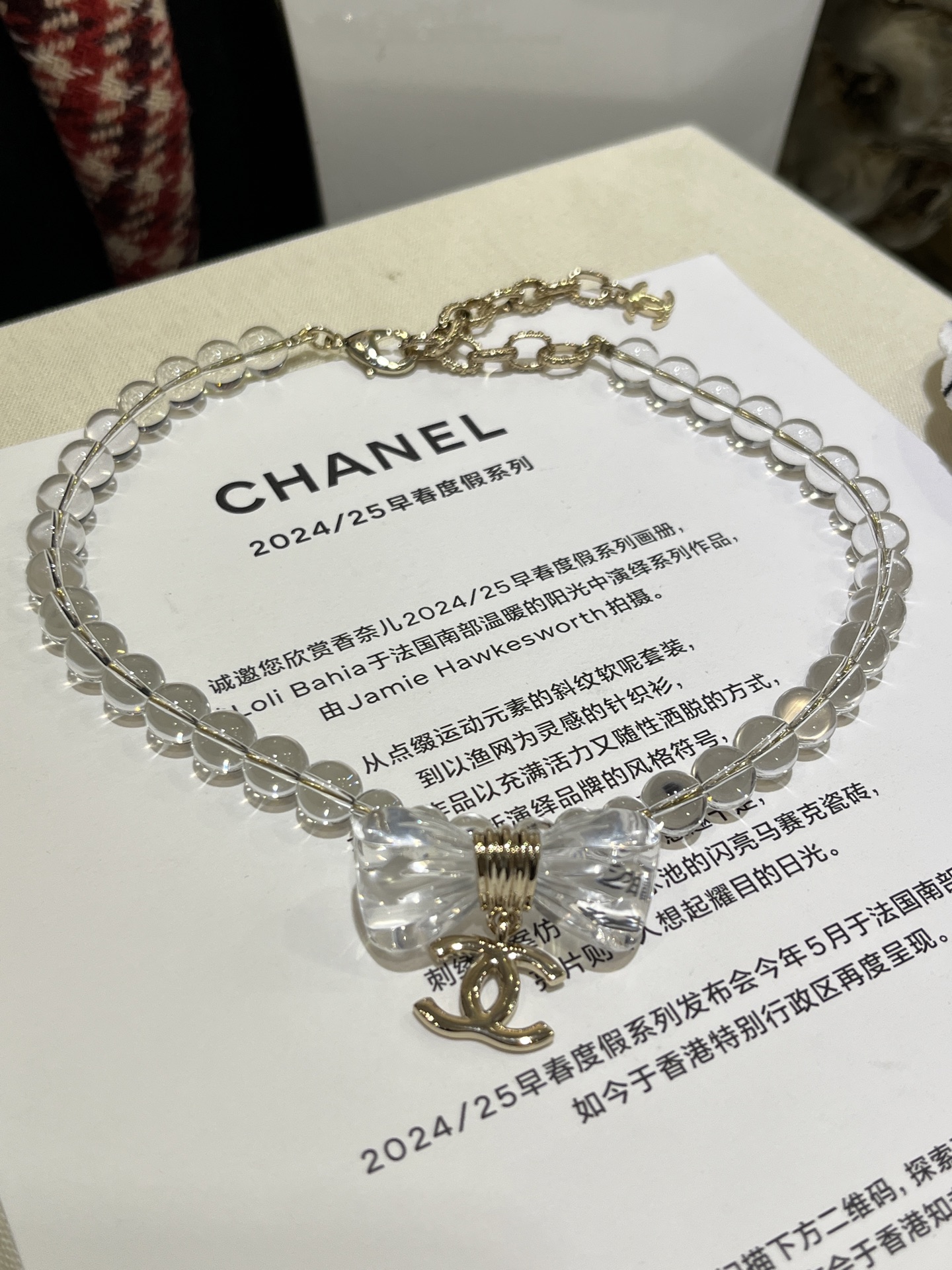 Chanel Transparent Beads Bow Knot CC Pendant Necklace - Original Replica Club